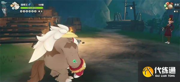 洛克王國世界商人弗達(dá)怎么打