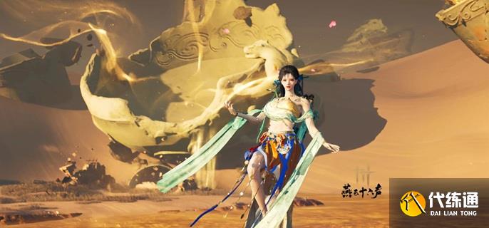 燕云十六聲活人醫館二樓怎么開鎖