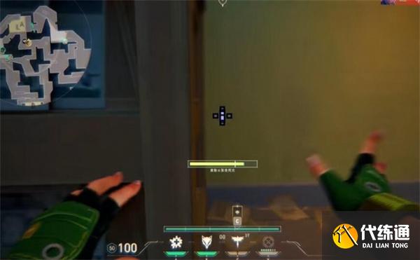 无畏契约逆天准星代码有哪