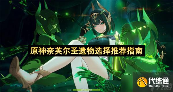 <a id='link_pop' class='keyword-tag'  style=