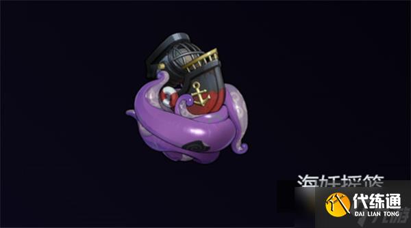 绝区零伊德海莉音擎选择推荐