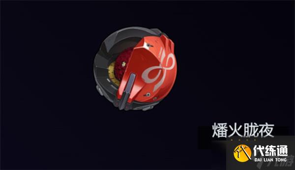 绝区零伊德海莉音擎选择推荐