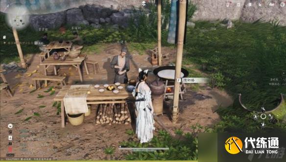 燕云十六聲臨江驛之一當飲好茶任務攻略 一當飲好茶怎么完成