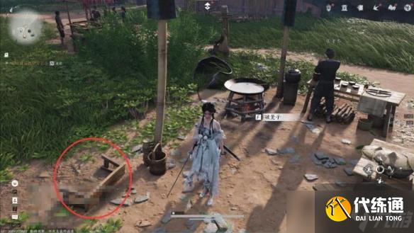 燕云十六聲臨江驛之一當飲好茶任務攻略 一當飲好茶怎么完成