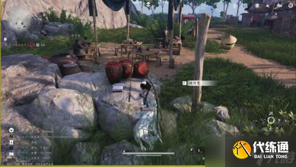 燕云十六聲臨江驛之一當飲好茶任務攻略 一當飲好茶怎么完成