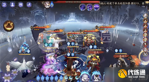 陰陽(yáng)師契靈小怪怎陣容打法攻略