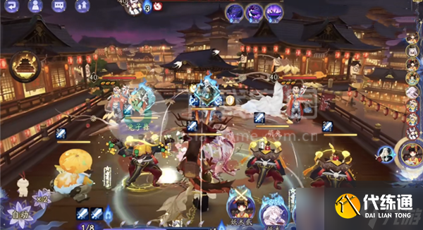 陰陽(yáng)師契靈小怪怎陣容打法攻略