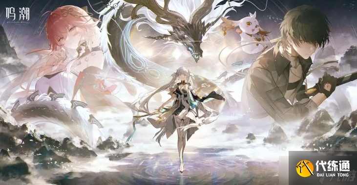 《鸣潮》2.7新角色嘉贝莉娜立绘正式公布！