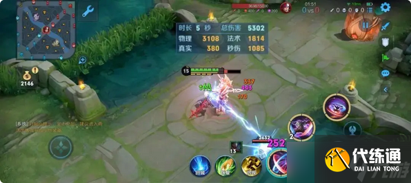 王者榮耀亞連對線李信怎么打