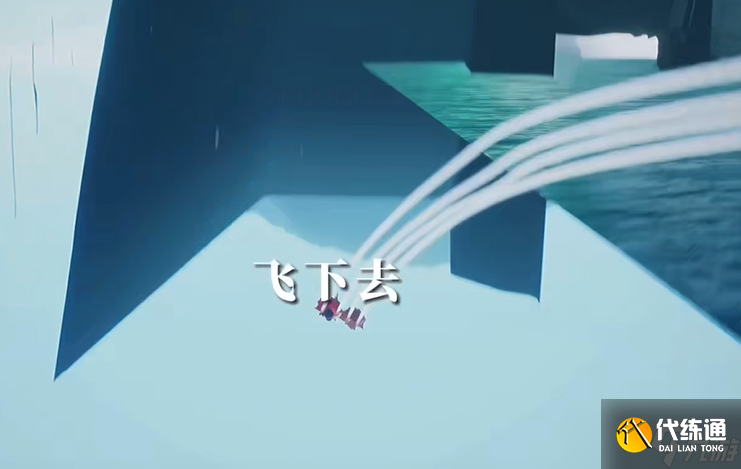 光遇云野墨水湖怎么去