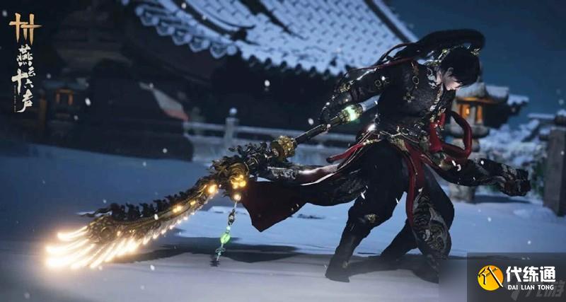 燕云十六聲裂石威100版本詞條怎么選 石威100版本詞條推薦