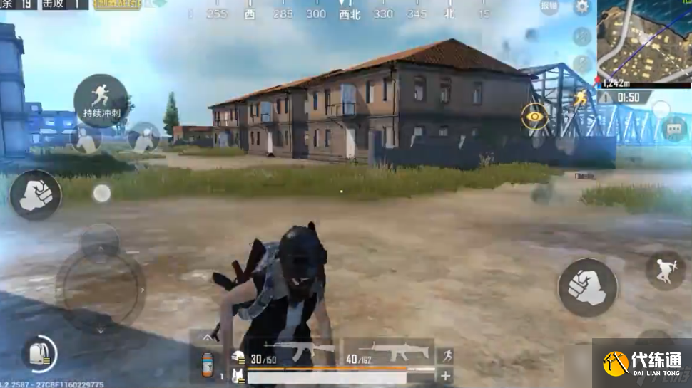 绝地求生手游怎么跑毒雾