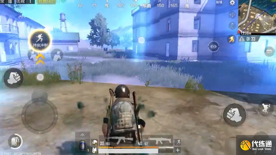 绝地求生手游怎么跑毒雾