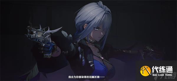 《鸣潮》2.7版本新角色嘉贝莉娜PV正式公布！