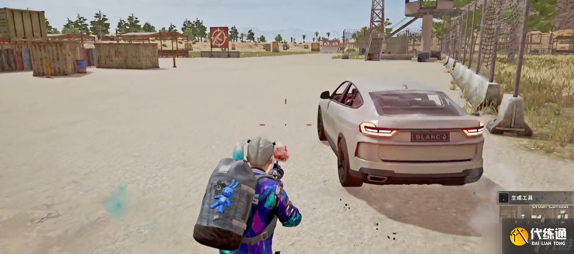 绝地求生怎么使用载具