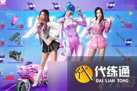 和平精英毛小毛皮肤是什么样的