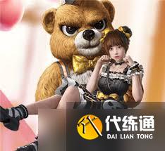 和平精英毛小毛皮肤是什么样的