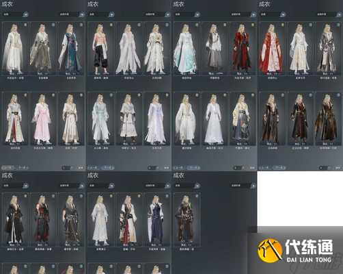 天涯明月刀手游圣绣雪影套装详情介绍（穿上圣绣雪影套装）