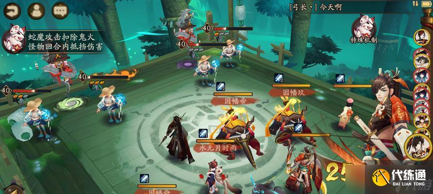 陰陽師中跳關(guān)的方法有哪些？