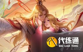 王者榮耀國慶狂歡周神秘皮膚怎么