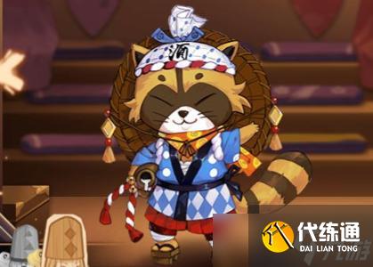 《陰陽(yáng)師》貍貓技能及御魂陣容搭配詳解