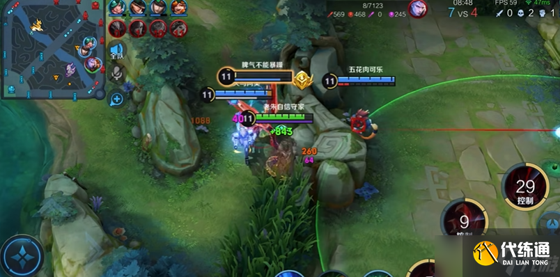 王者榮耀白起的出裝最強(qiáng)是什么