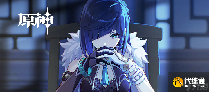 原神6.0夜蘭圣遺物推薦詞條-原神6.0夜蘭圣遺物推薦