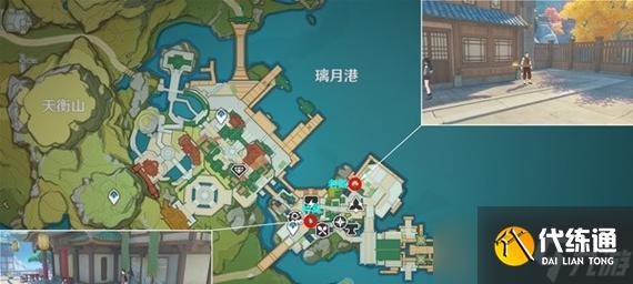 《原神》新傳說任務古聞之章開啟及完成方法（探尋歷史的迷霧）