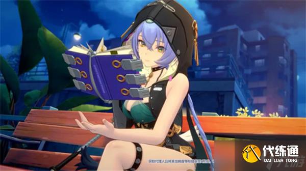 绝区零伊德海莉队伍搭配推荐指南