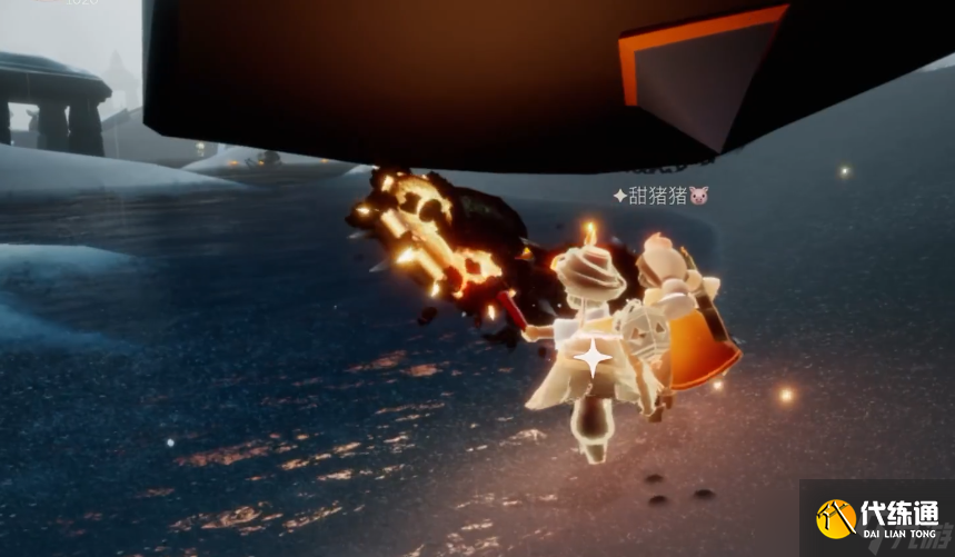 光遇云野如何拯救瑶鲲