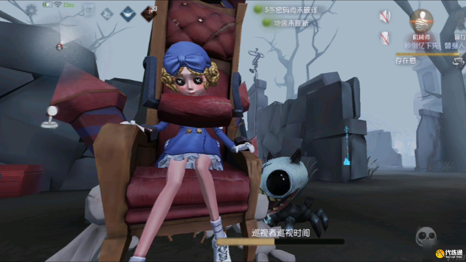 第五人格机械师有哪些操作技巧