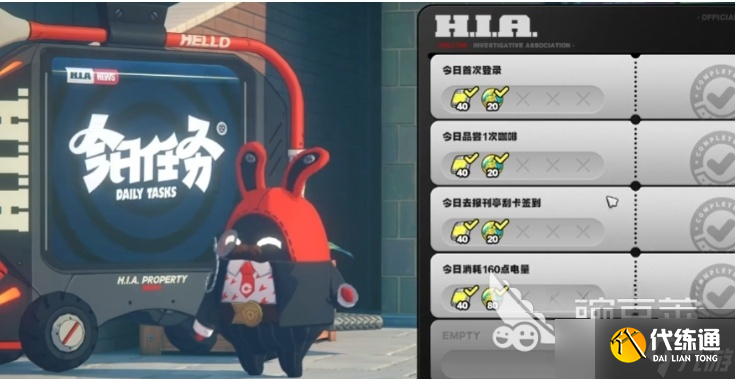 绝区零物资箱如何获取 绝区零物资箱获取方法