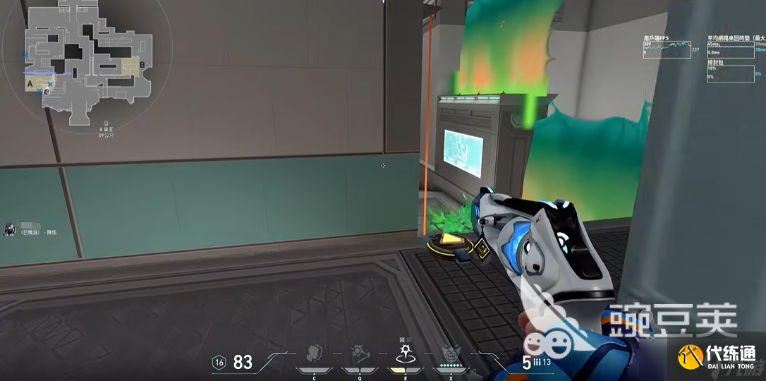 无畏契约好用的准星推荐 无畏契约准星怎么选