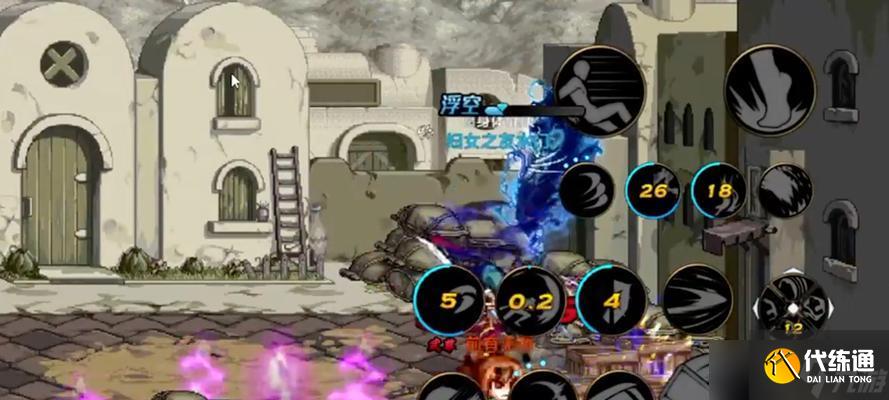 《DNF》普雷团本找团技巧（如何快速找到适合自己的团队）