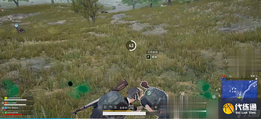 绝地求生绷带生存艺术：被低估的生命线掌控指南