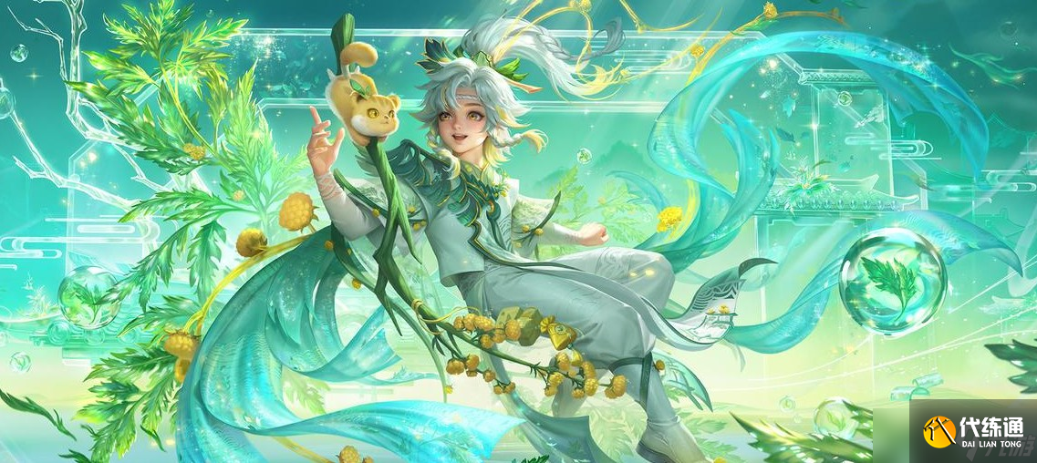 王者榮耀十周年活動(dòng)介紹