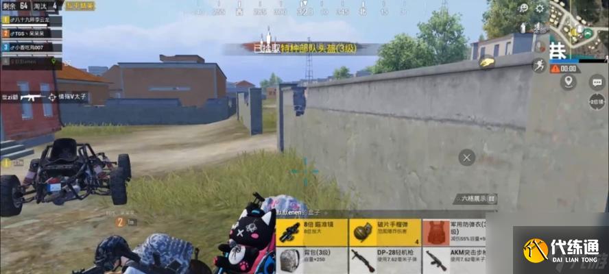 《和平精英》硬核舔包技巧和王牌舔包攻略（最全攻略带你成为舔包大师）