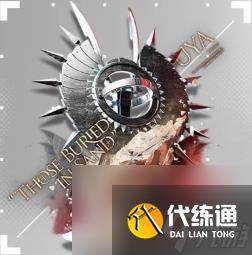 明日方舟娜仁图亚模组效果 吹尽狂沙