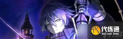 原神菲林斯武器選擇