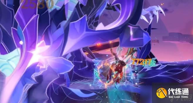 原神蝕滅的源焰之主