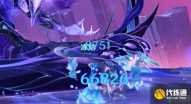 原神蝕滅的源焰之主