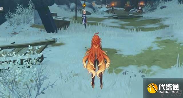 原神阿貝多命之星