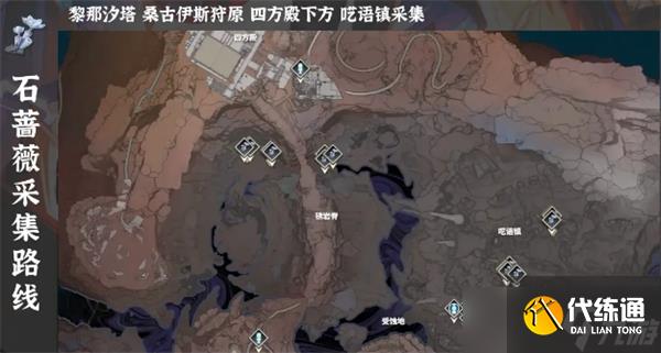 鸣潮嘉贝莉娜培养材料一览