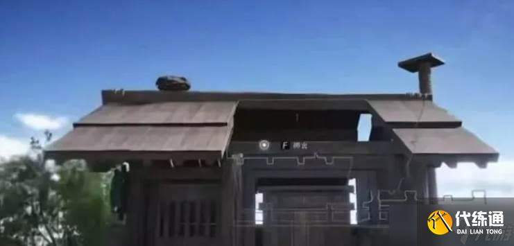 燕云十六聲不見山隱藏寶箱