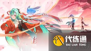 王者榮耀少司緣的臺詞是什么