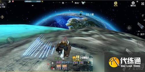 妄想山海怎么在太空建家