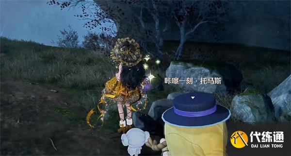 无限暖暖侦探小姐任务怎么触发