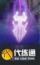 王者榮耀月之回廊神器有哪些