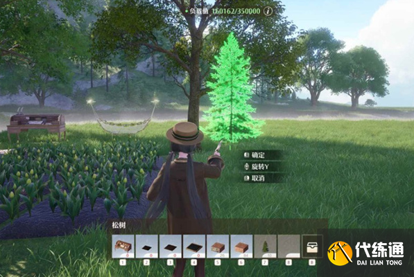 无限暖暖家园系统前期注意事项分享2