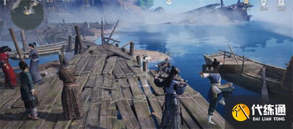 《燕云十六聲》不見山千年渡萬事知任務(wù)